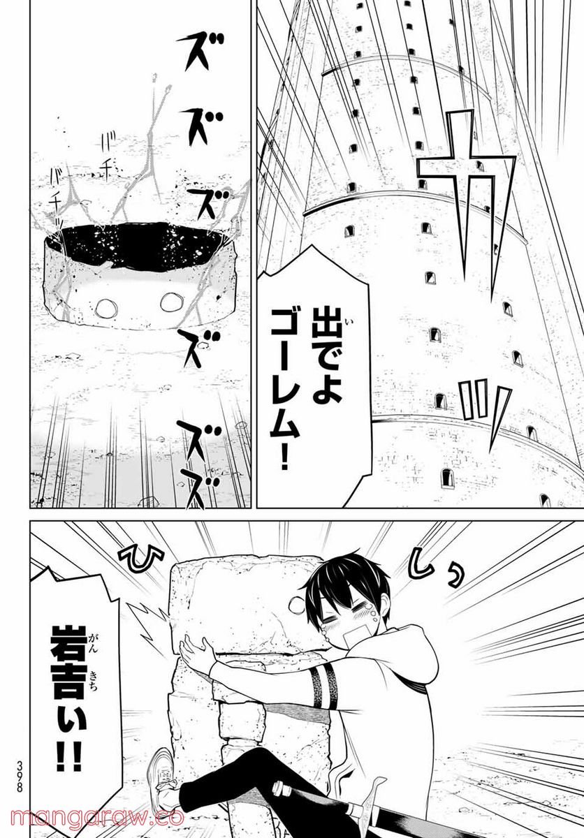 P58