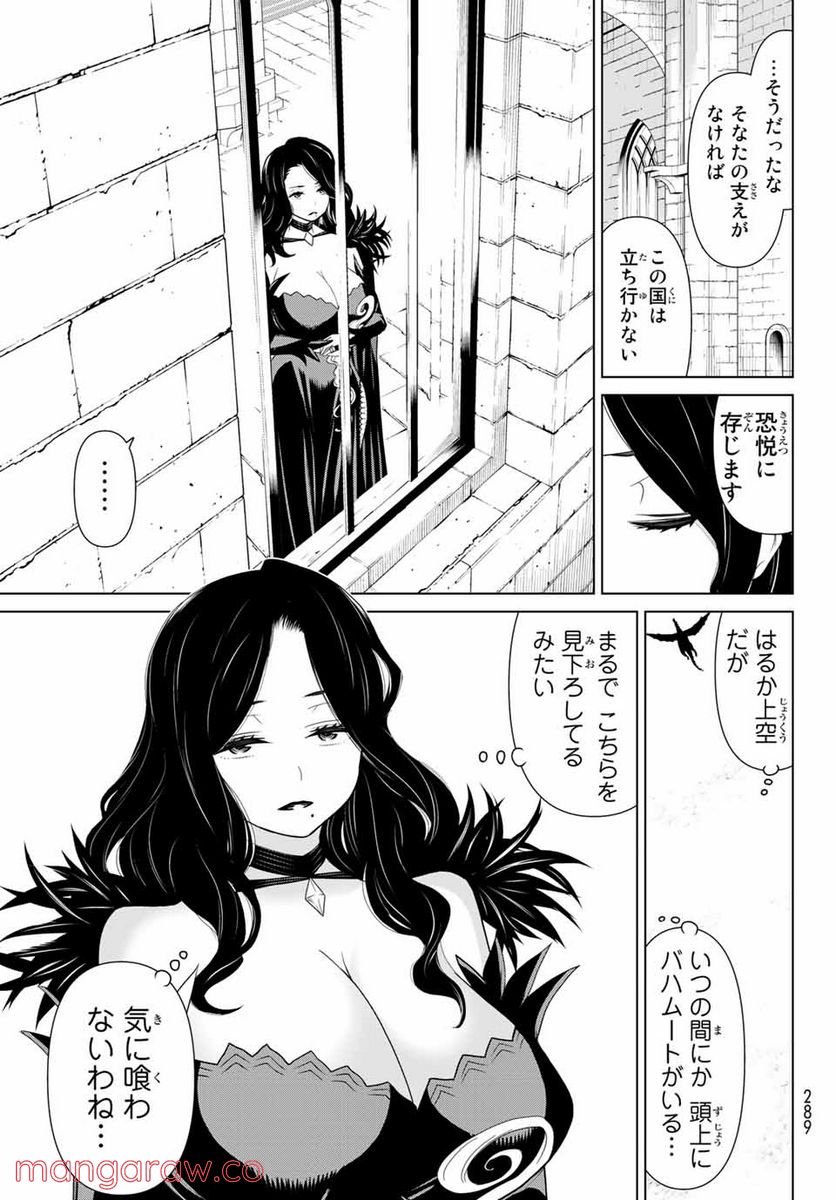 P43