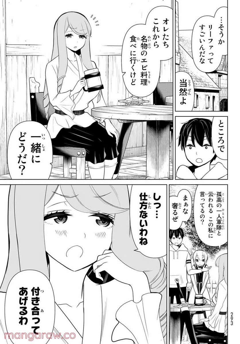 P47