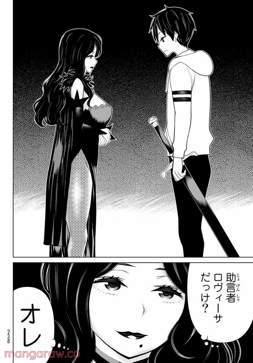 P36