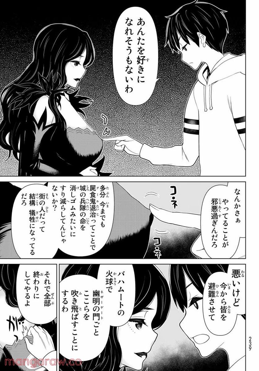 P37