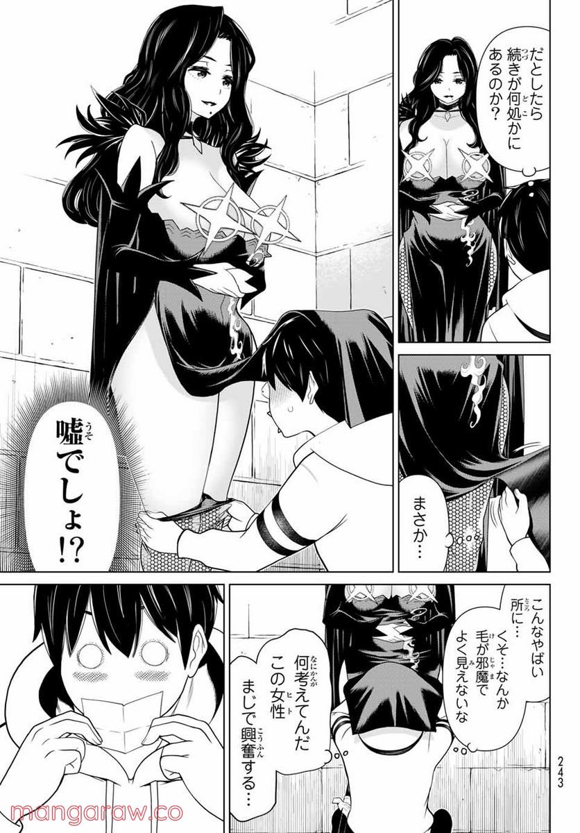 P41