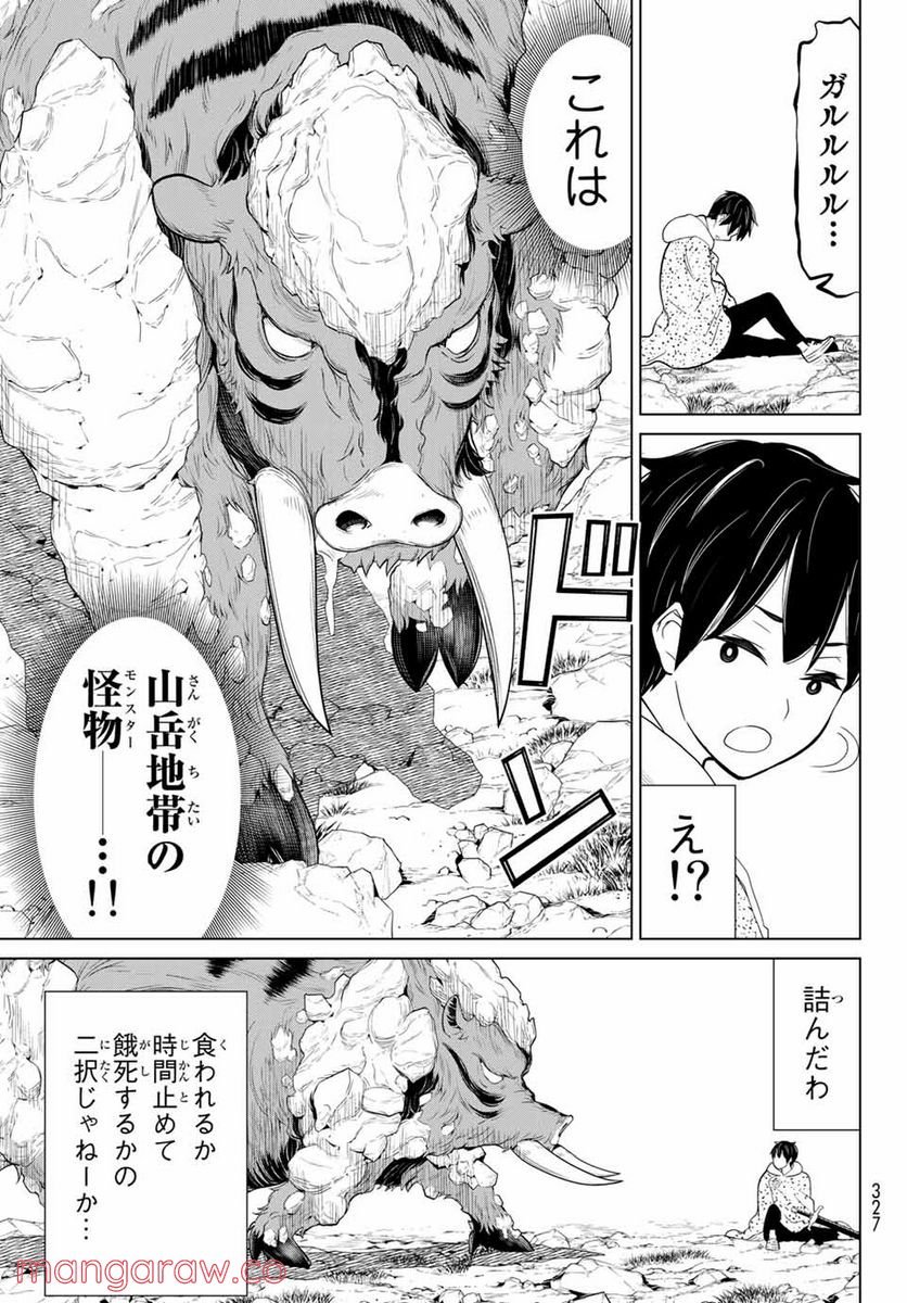 P36