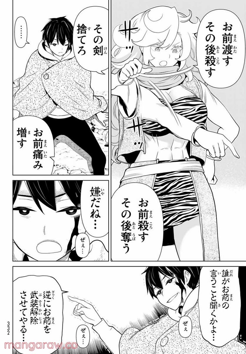 P41