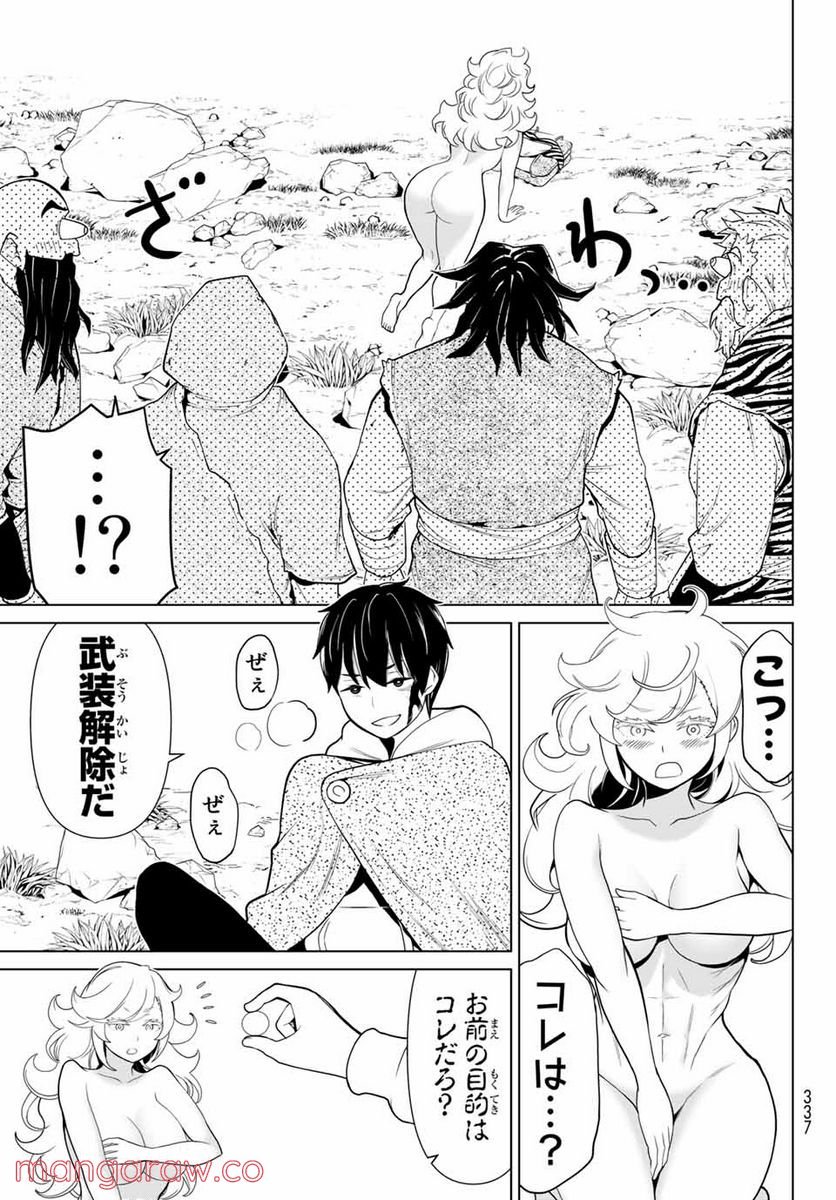 P46