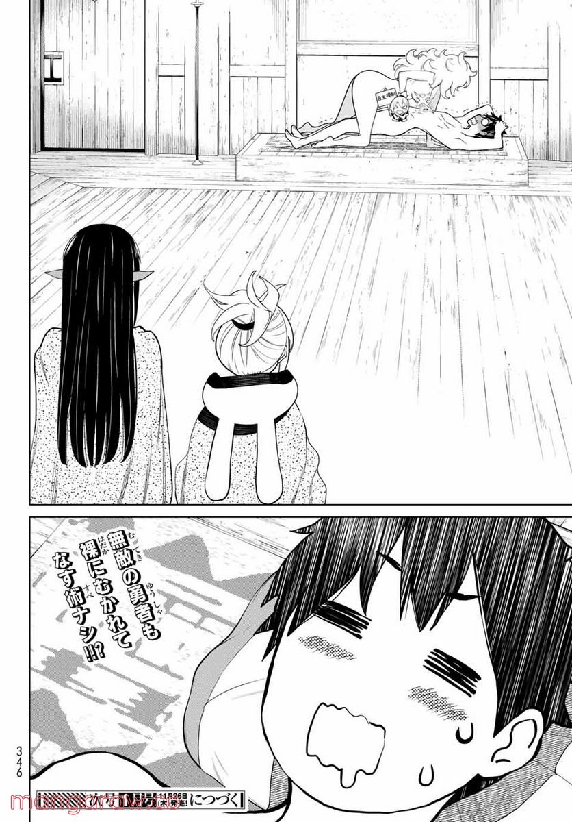 P55