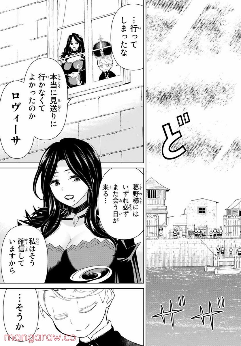 P41