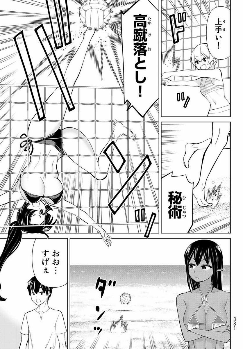 P39