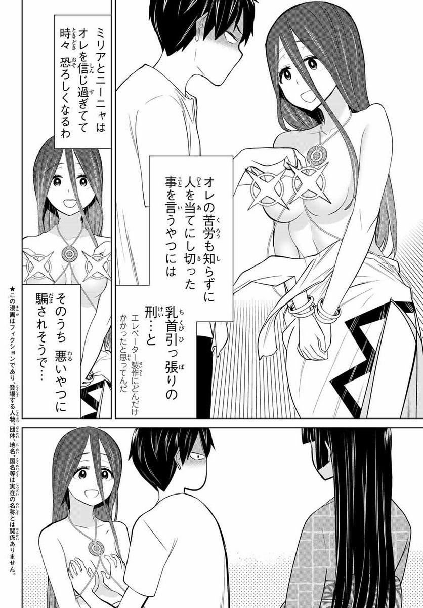 P4
