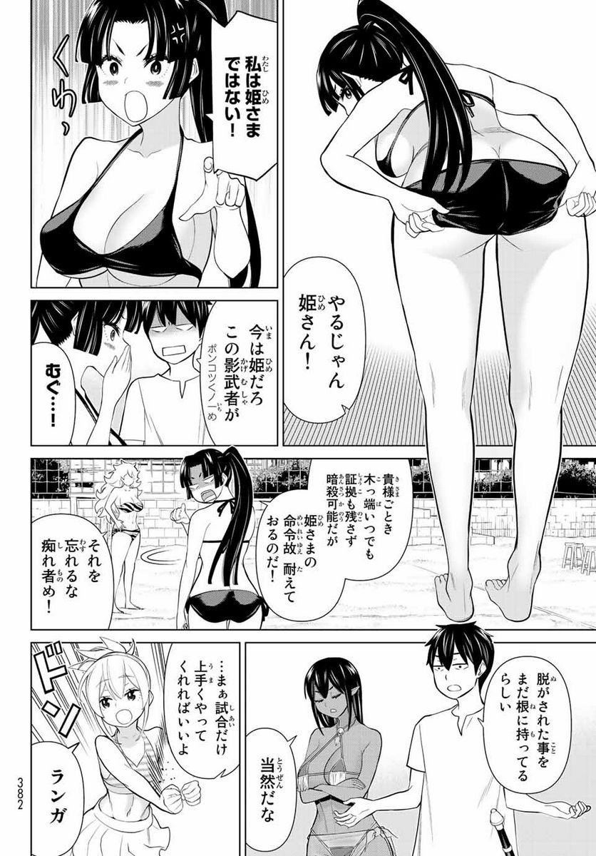 P40