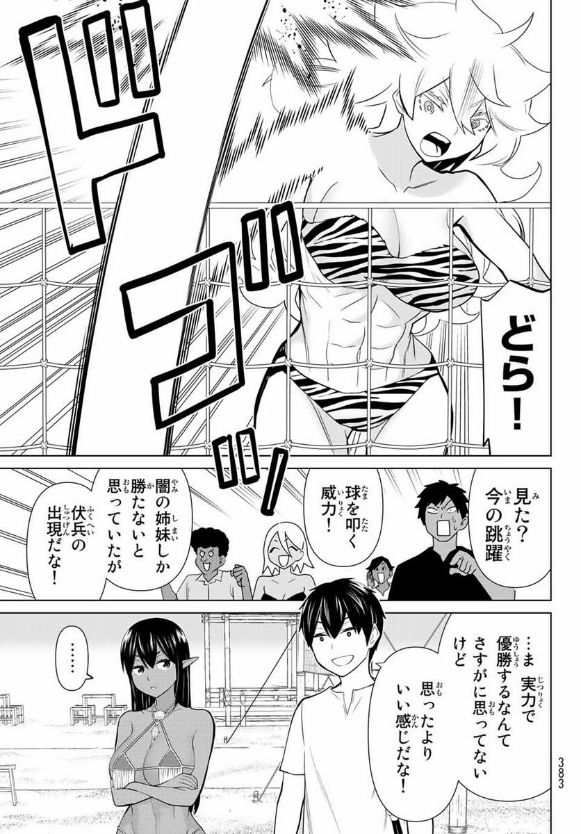 P41