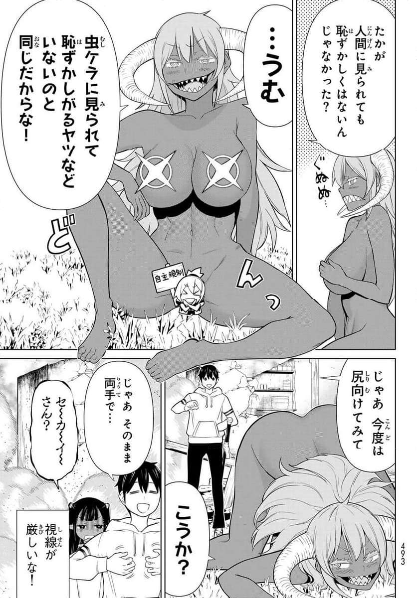 P27