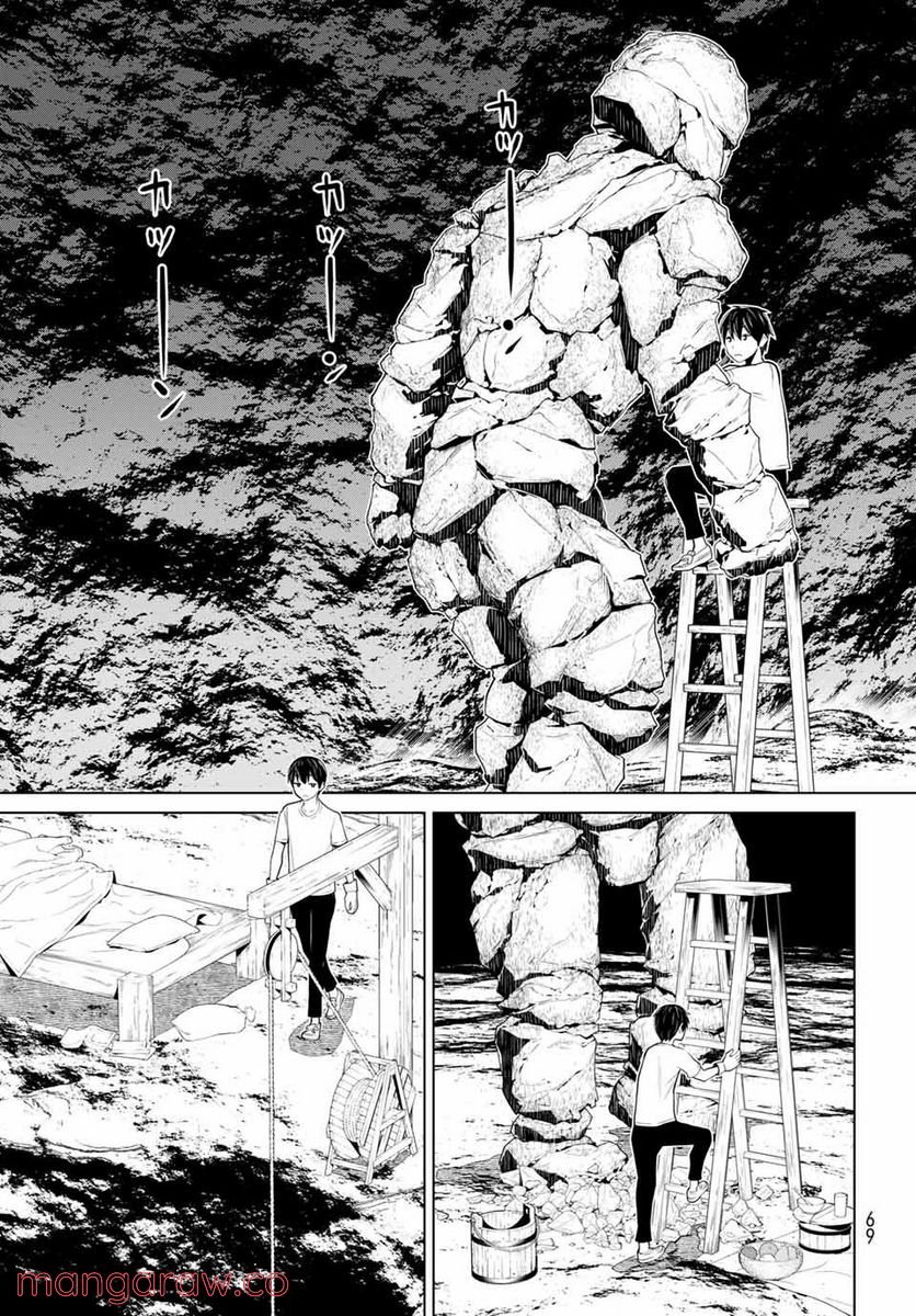 P29