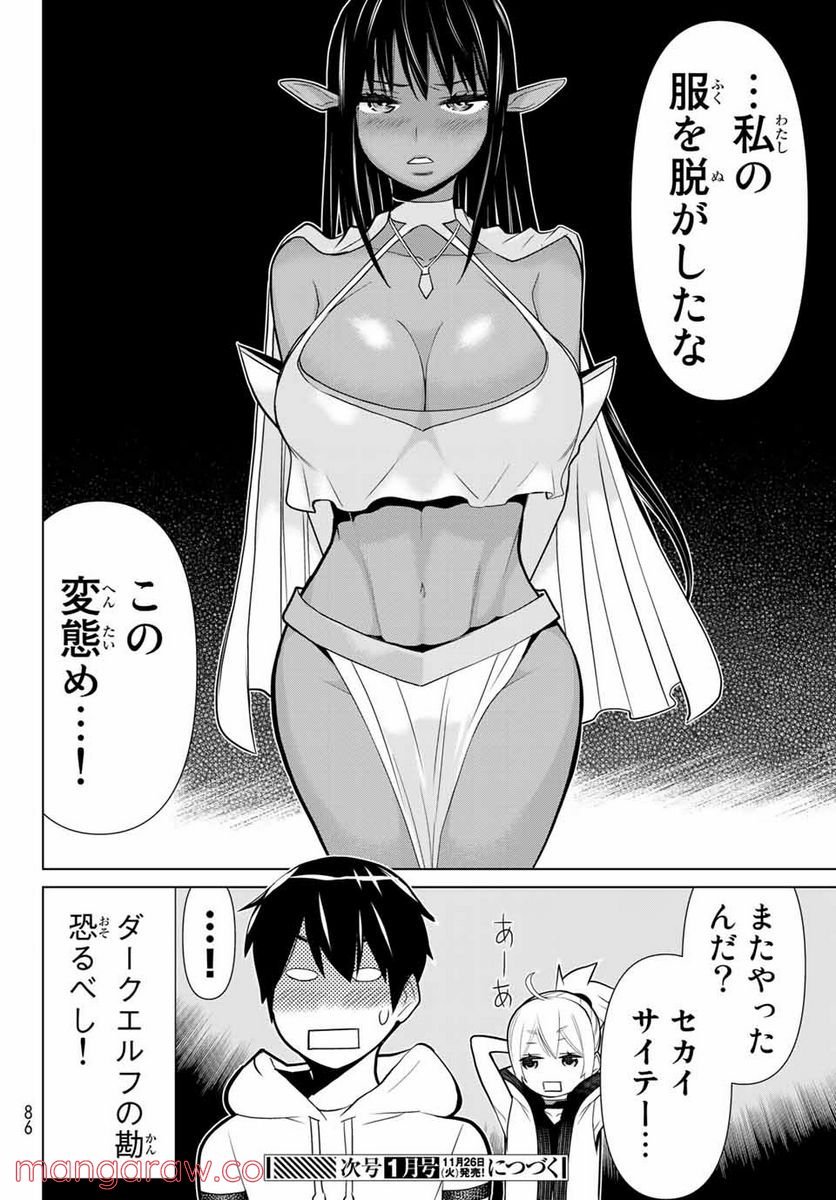 P46