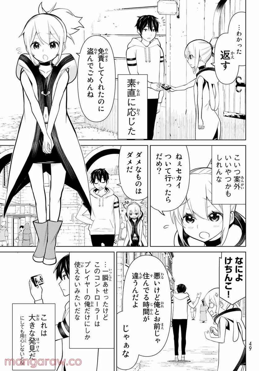 P9