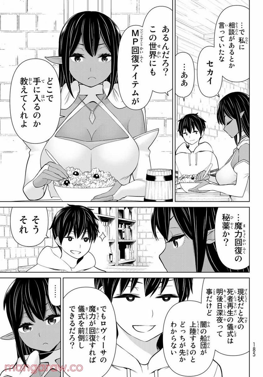 P9