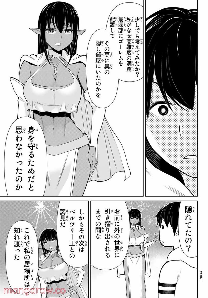 P33