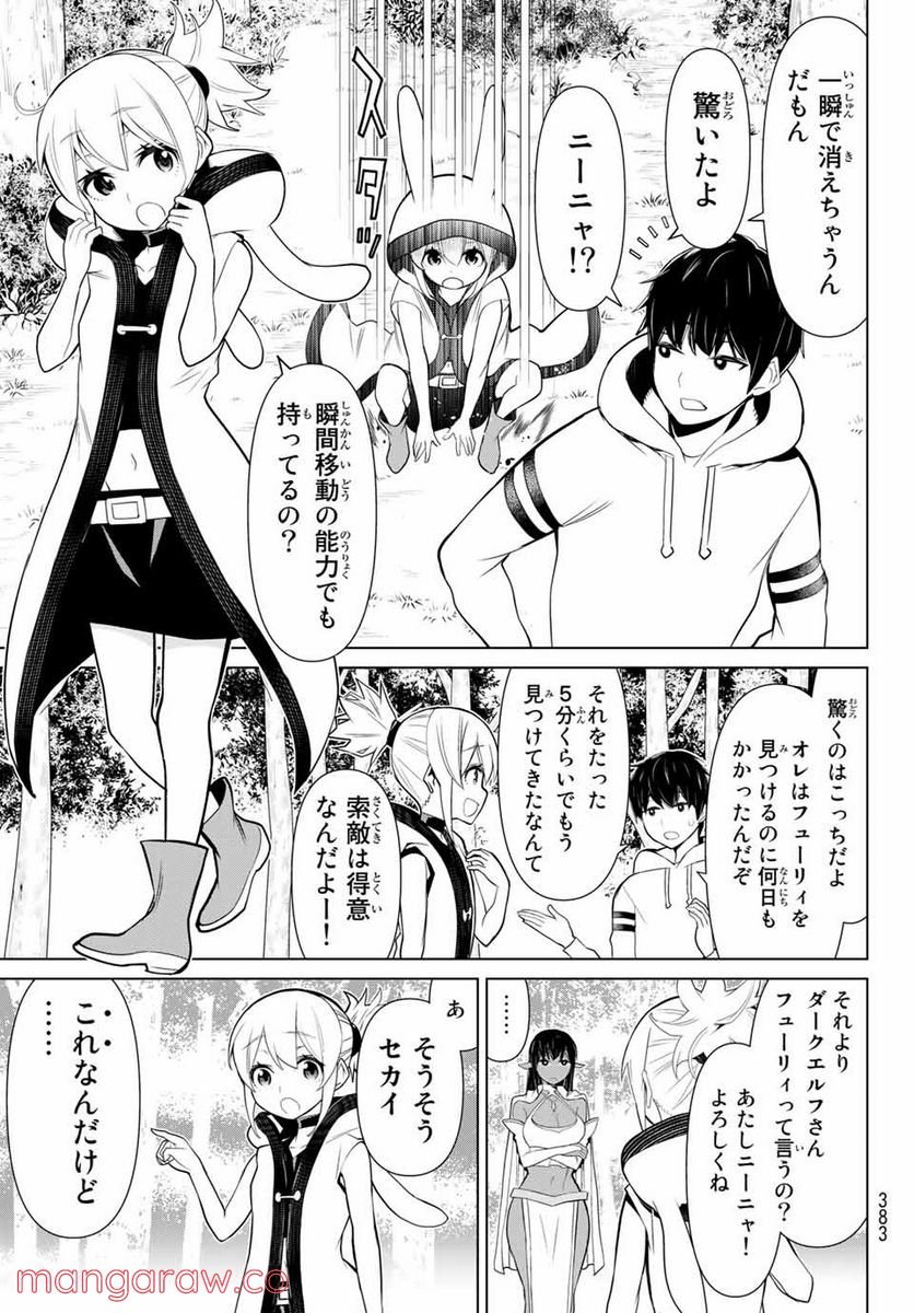 P35
