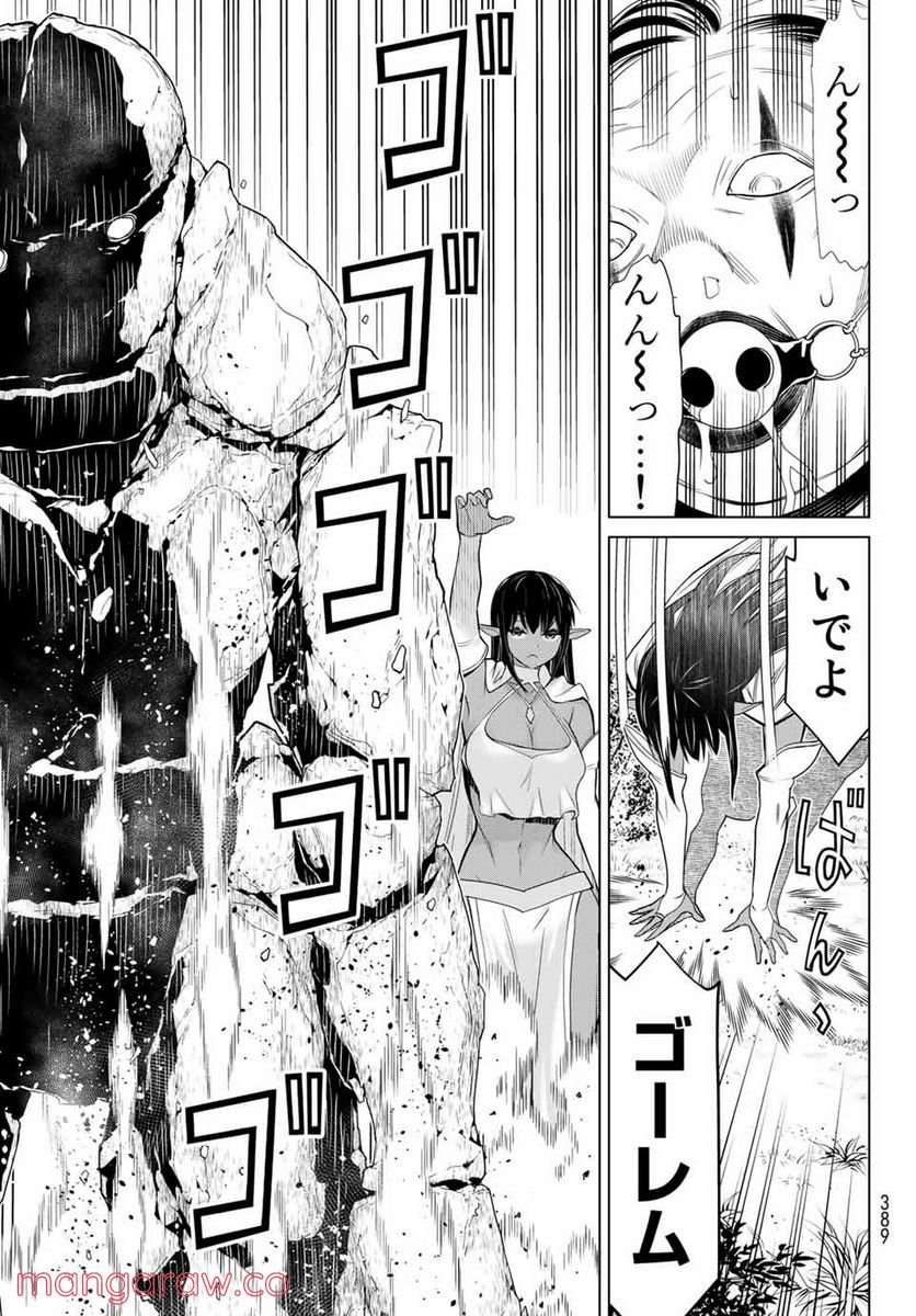P41