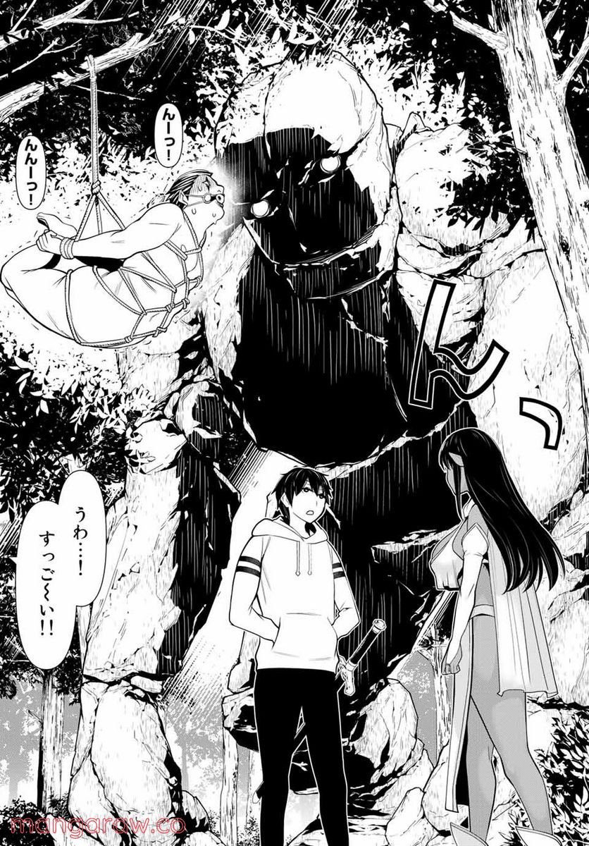 P42