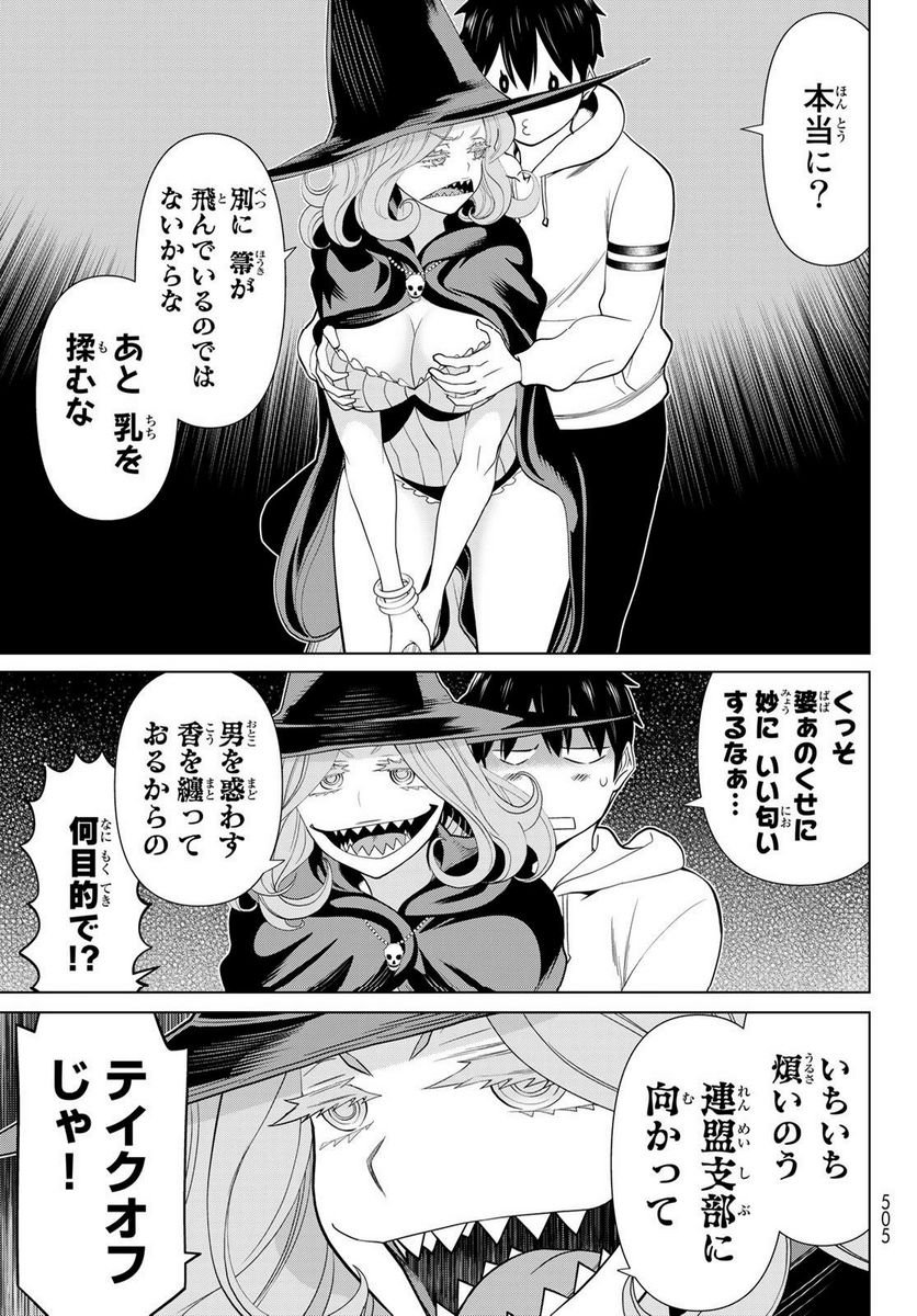 P27