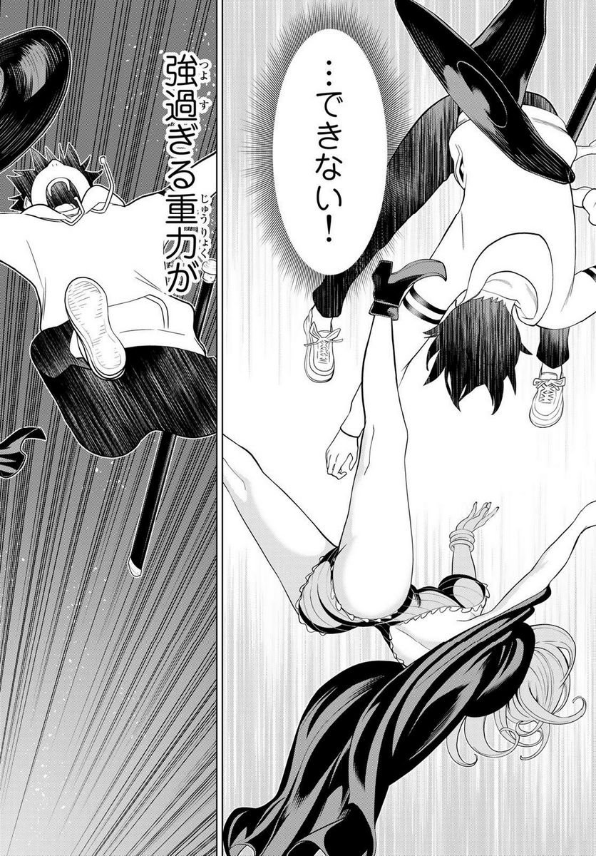 P36