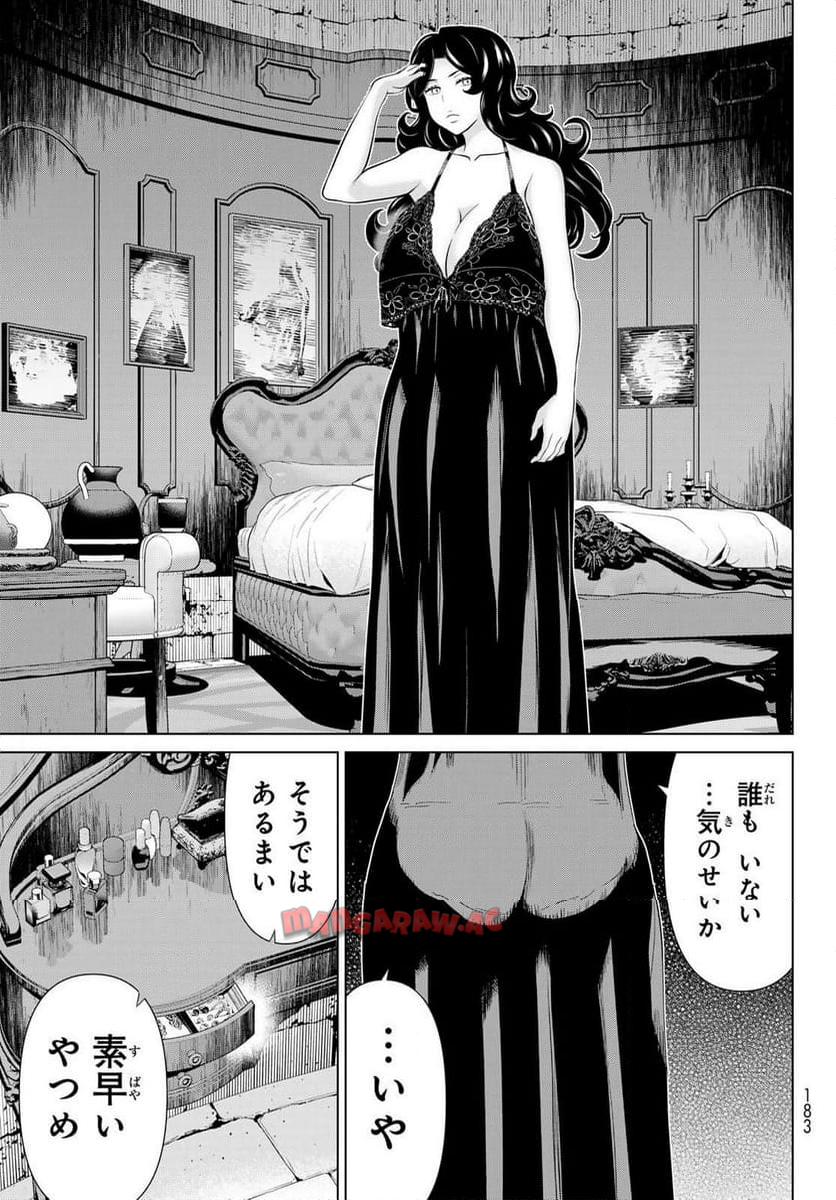 P33