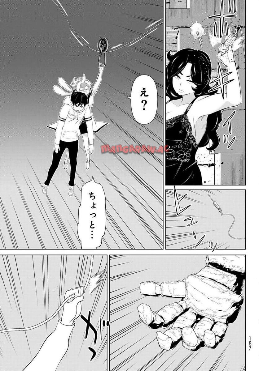 P37