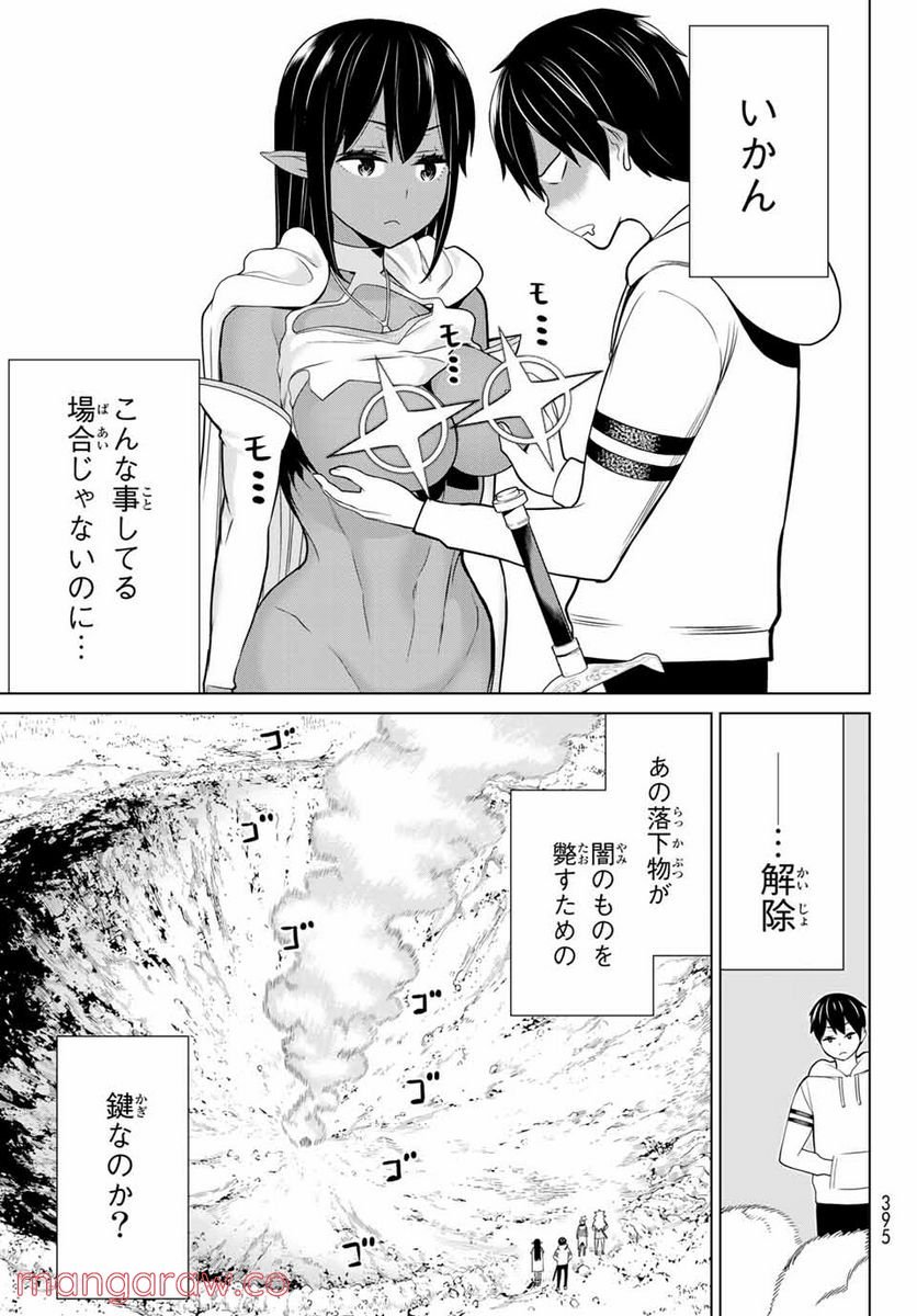 P31