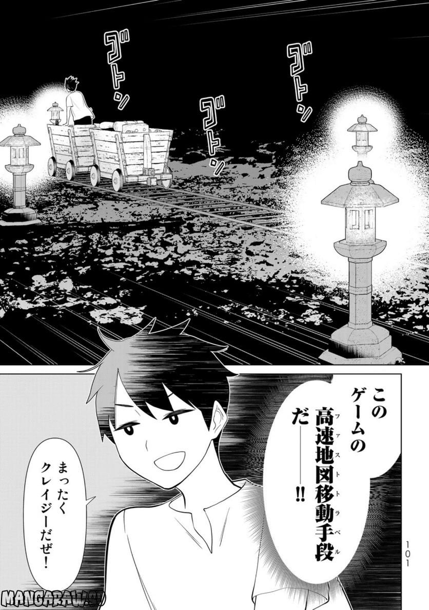 P51