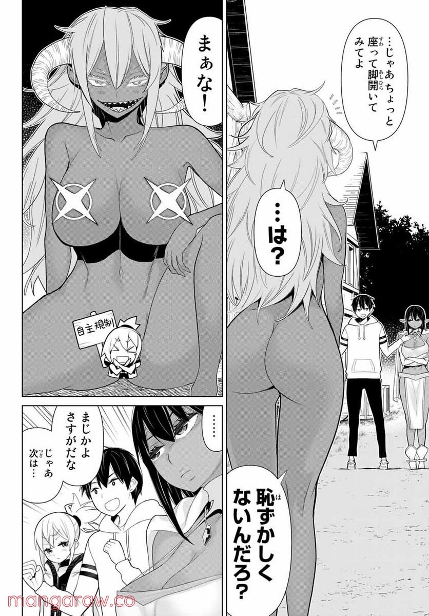 P24