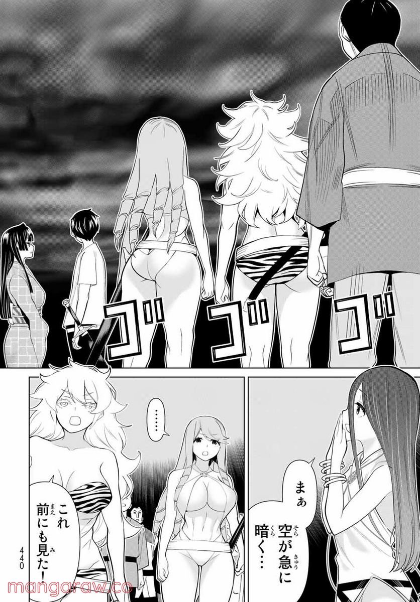 P52