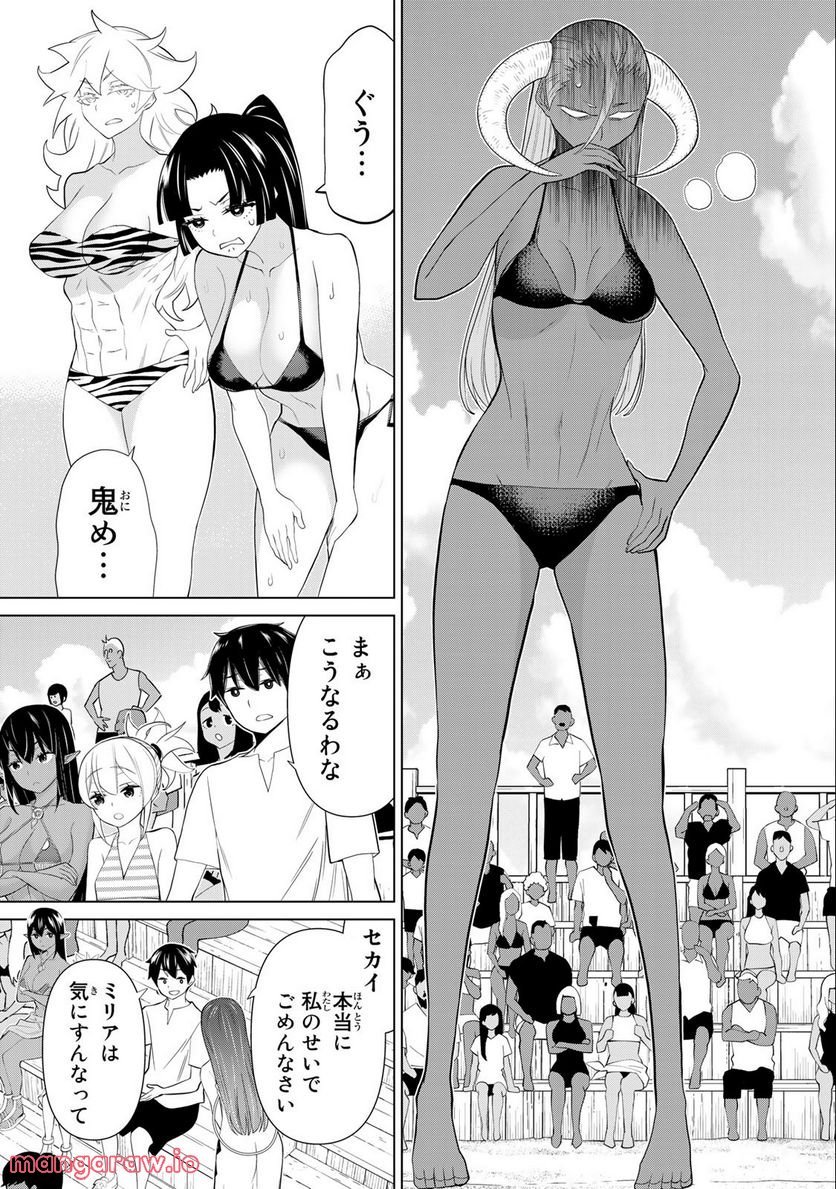 P37