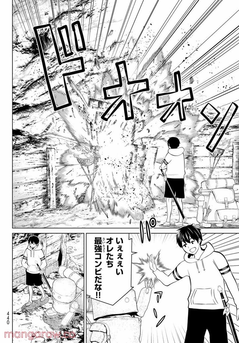 P36