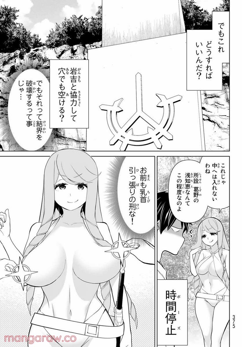 P41