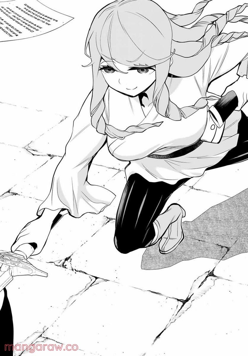 P43