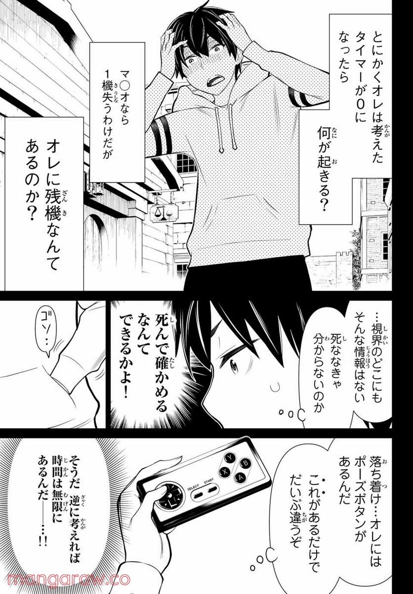 P22