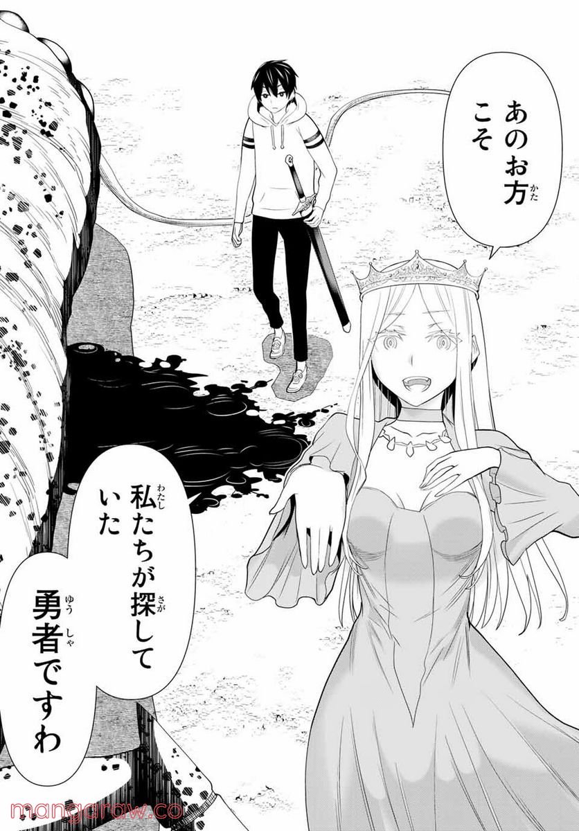 P59
