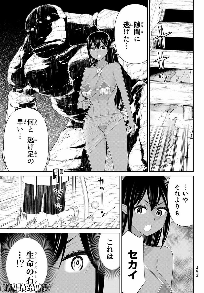 P31