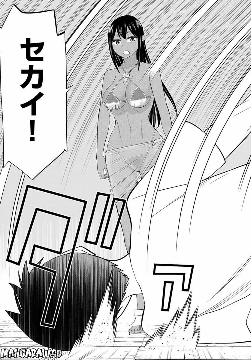 P33