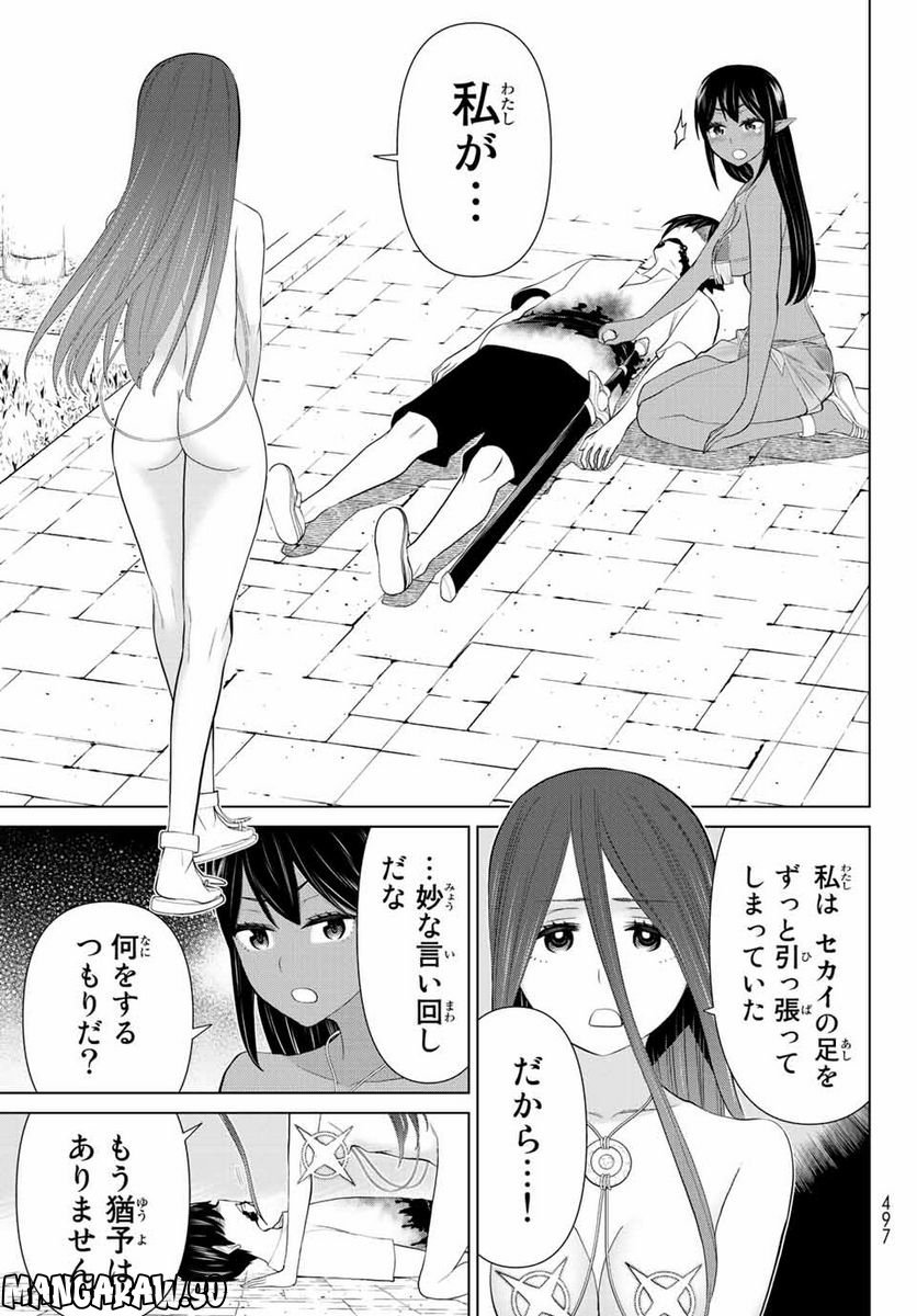 P35