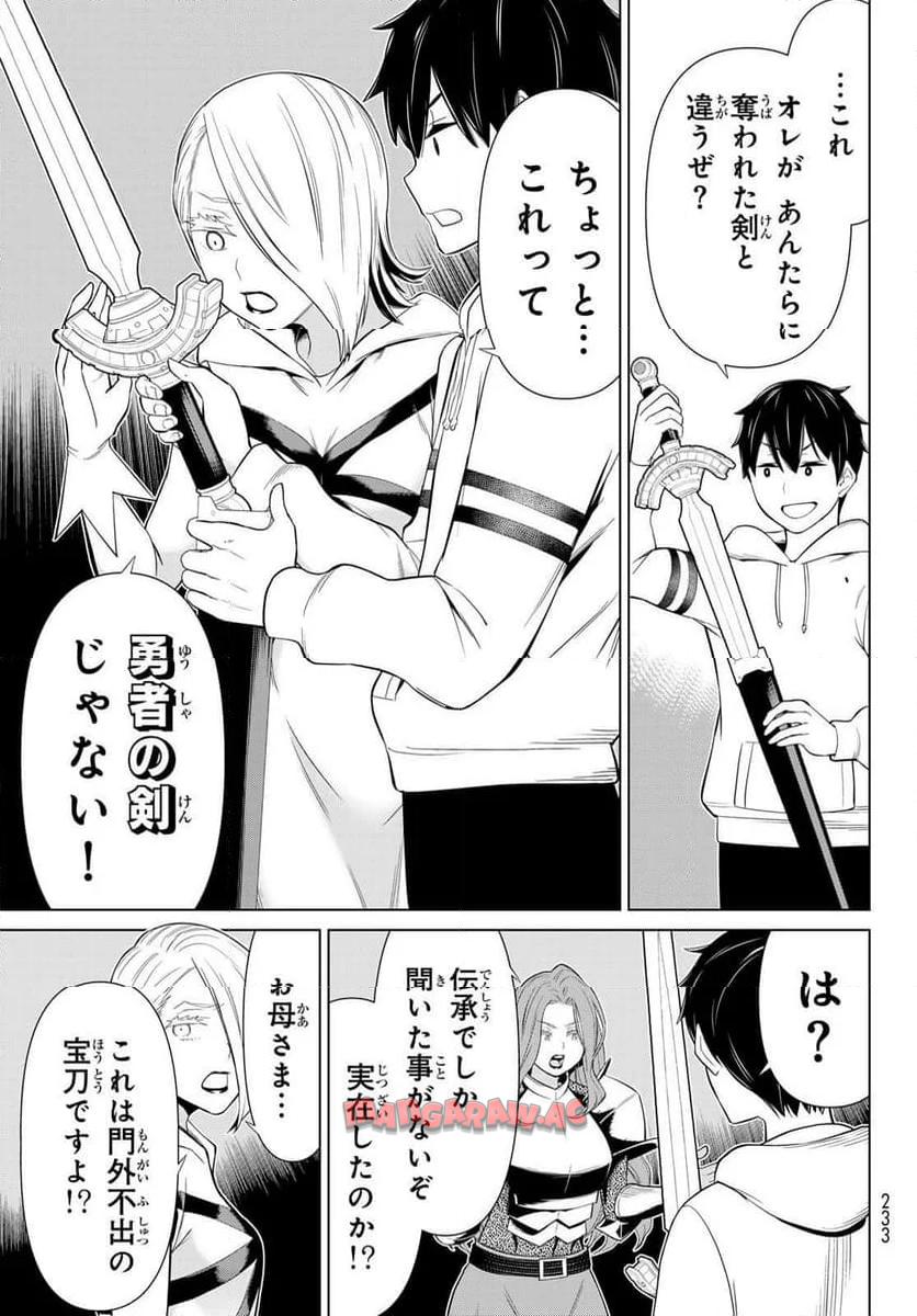 P30
