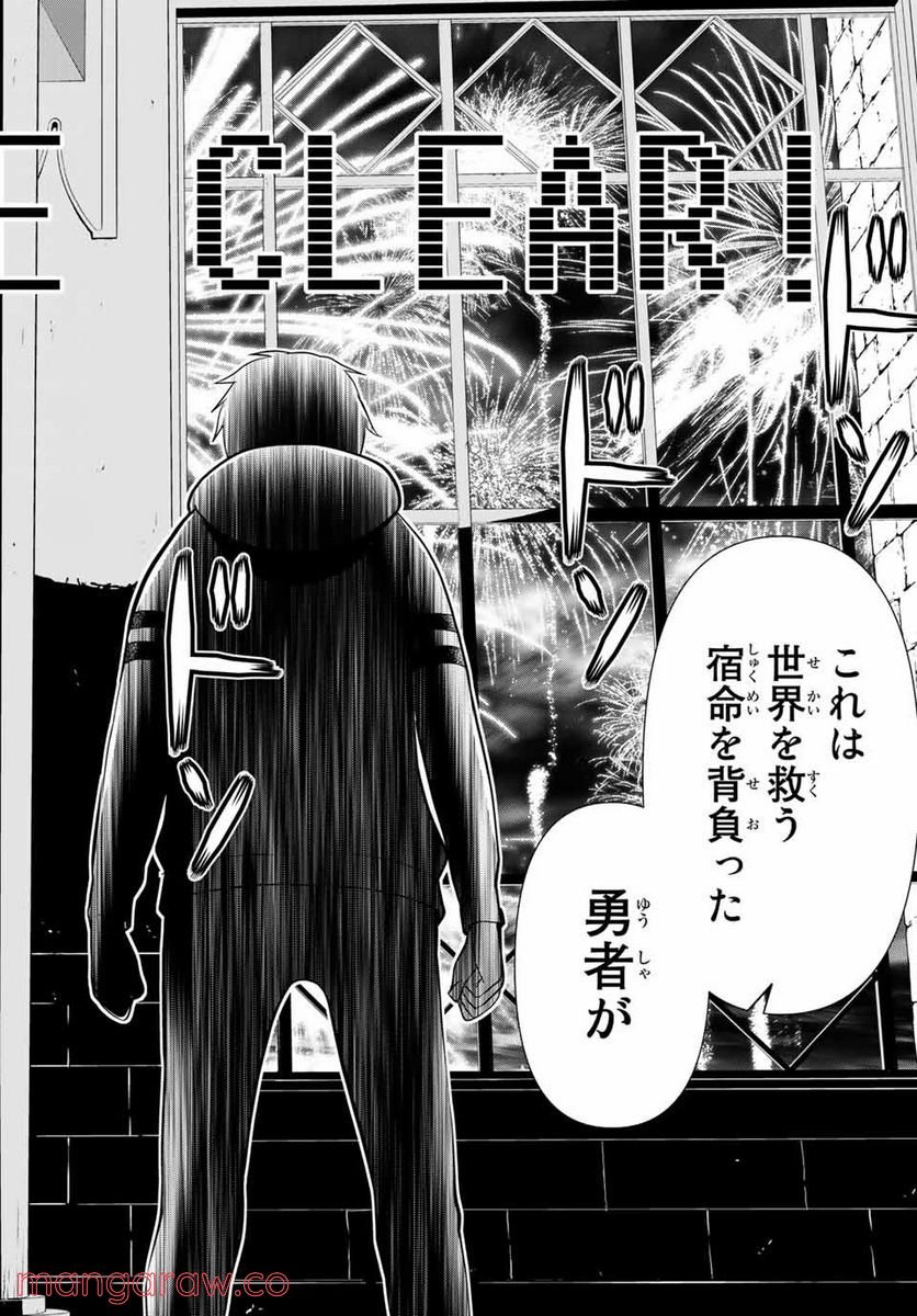 P42