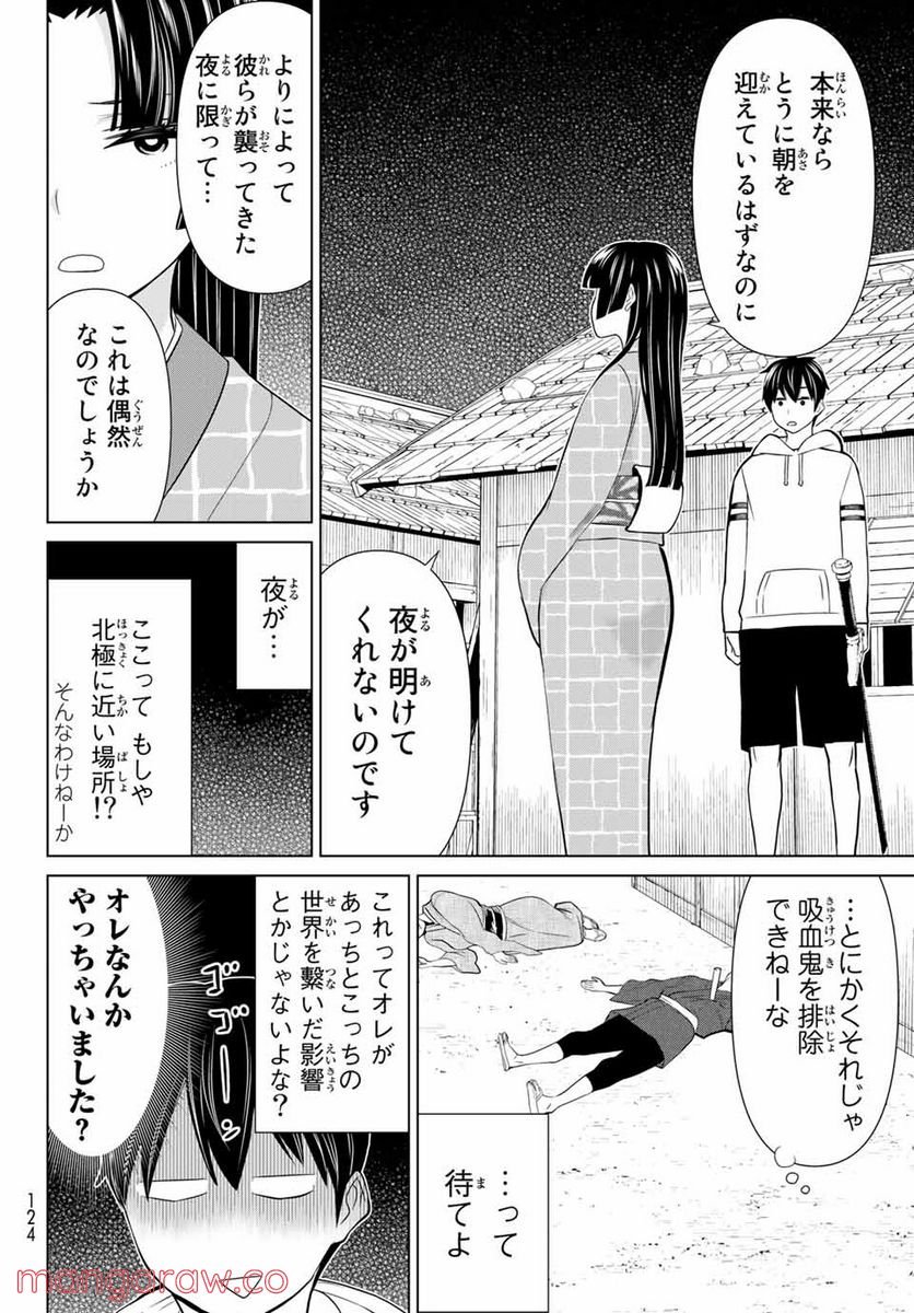 P36