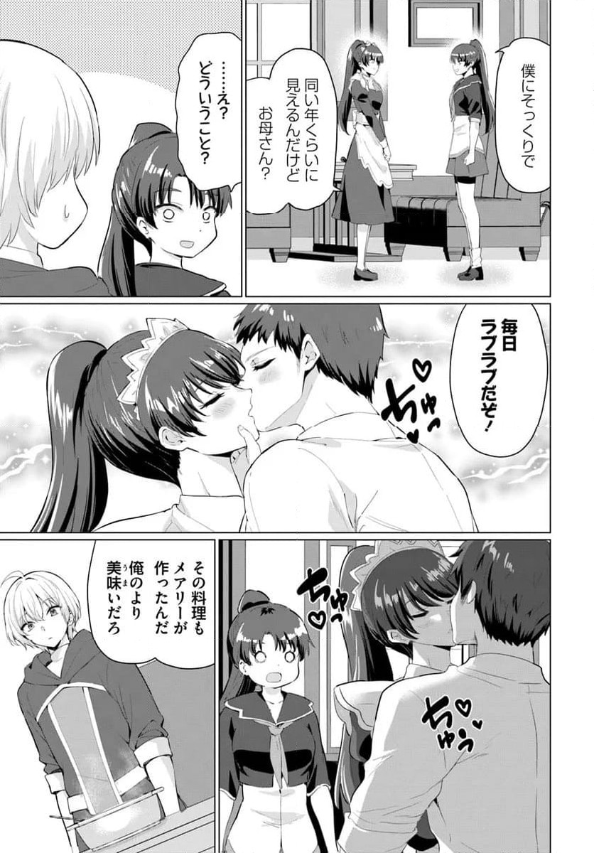 P27