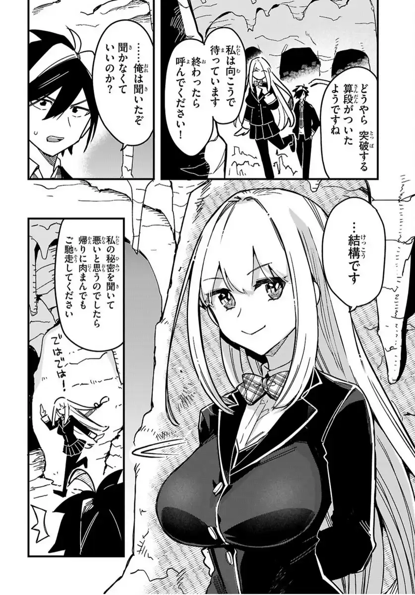 P24