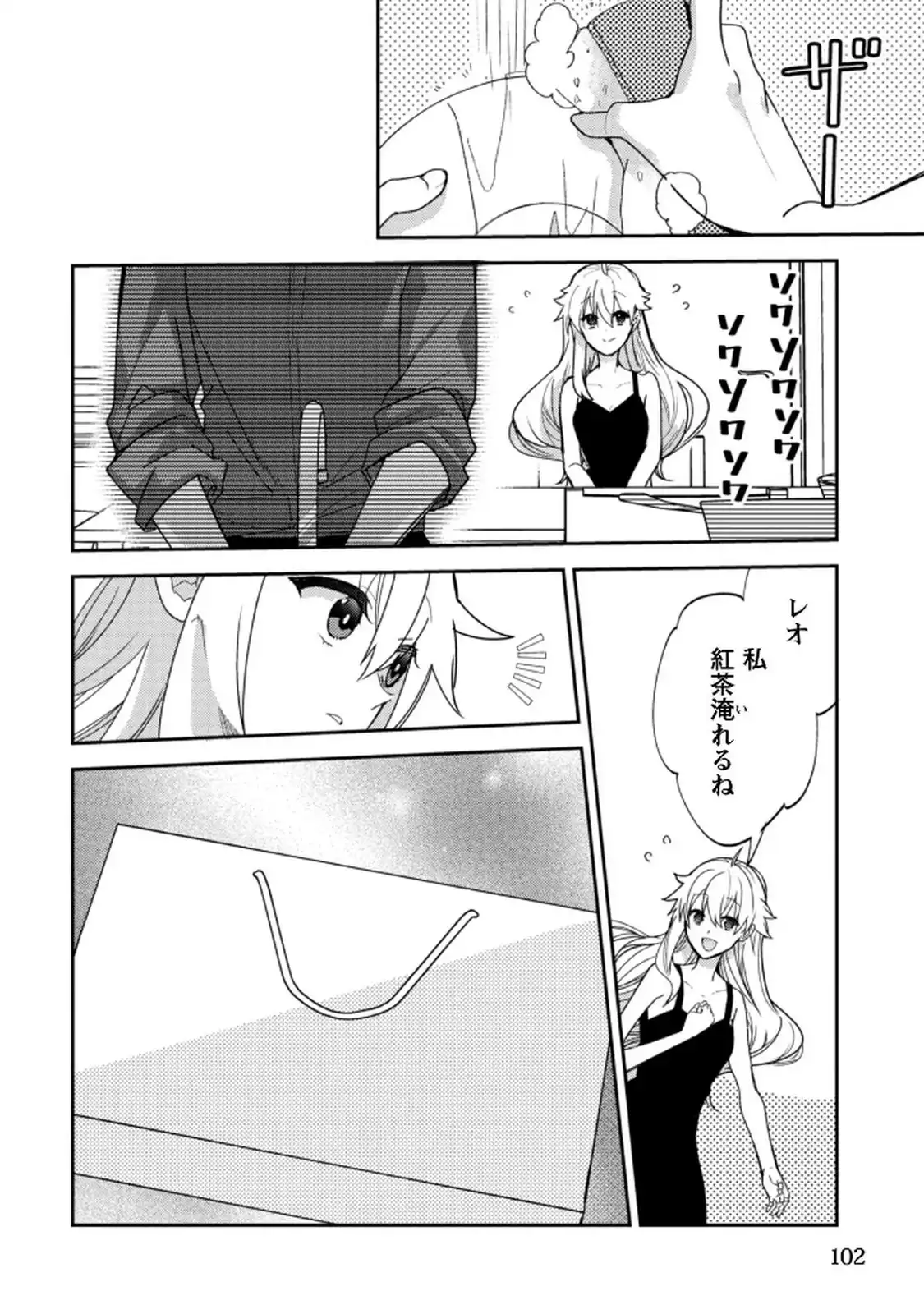 P30