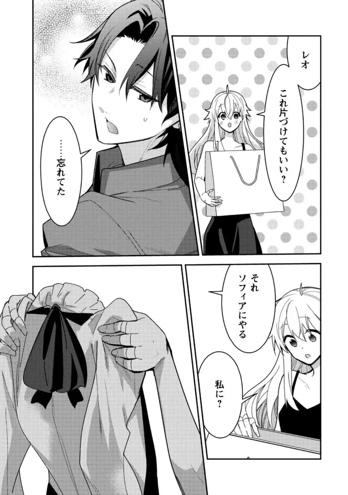 P31