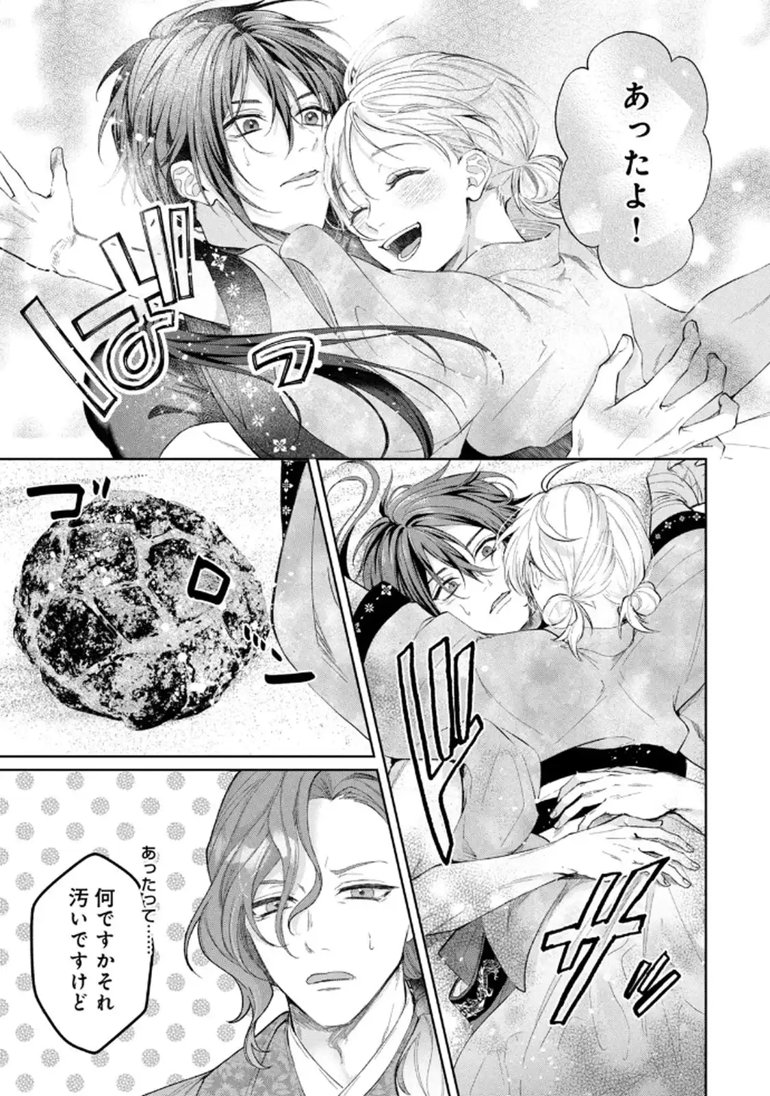 P33