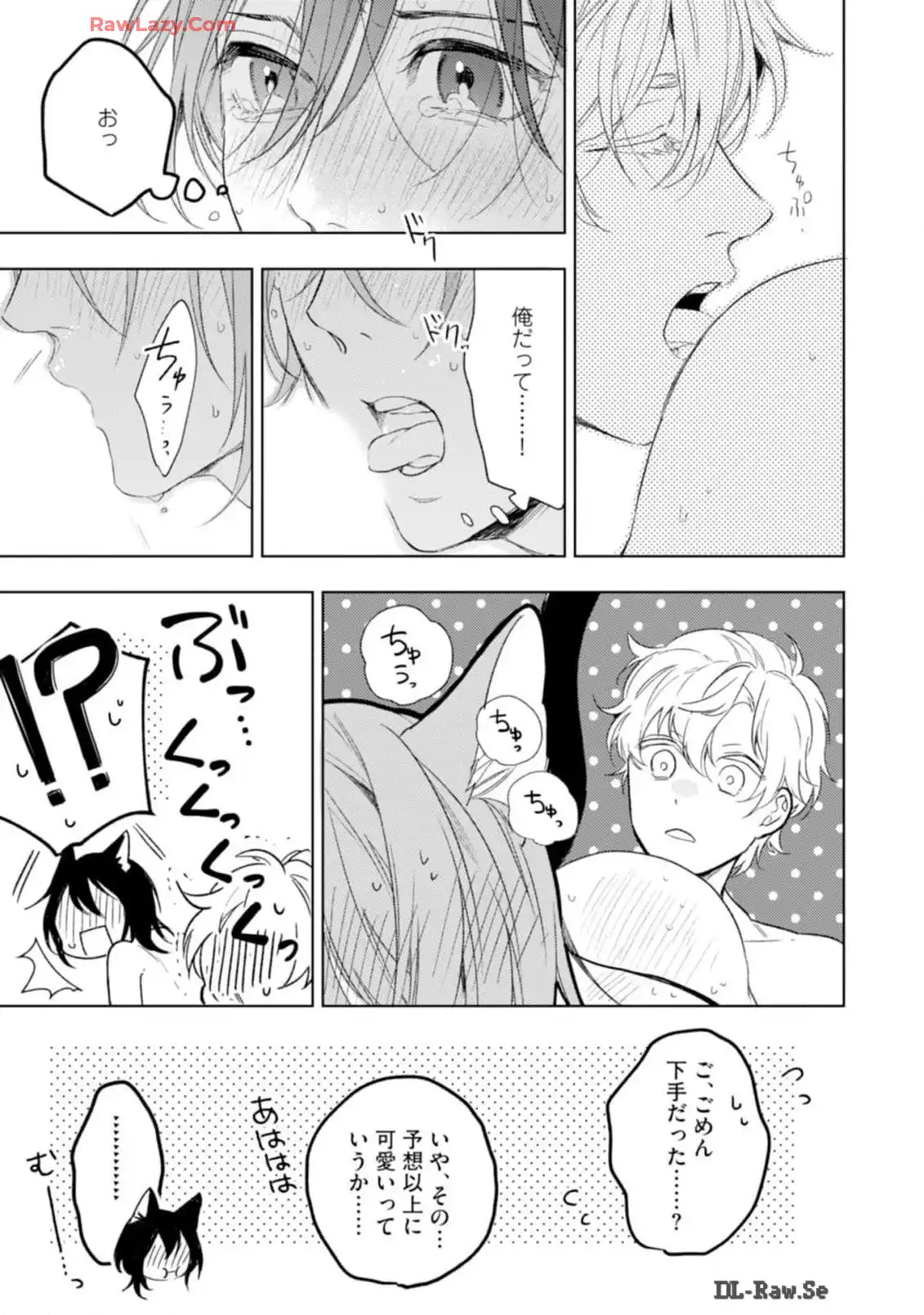 P29